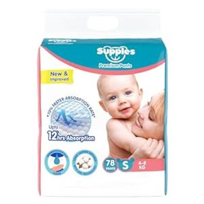 Amazon Brand - Supples Premium Diapers, Small (S)