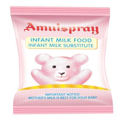 AMULSPRAY MILK POWDER